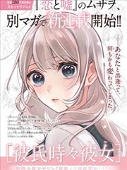 苍龙影视 苍龙学院